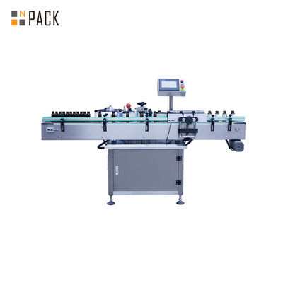 Automática China comercial 10ml garrafa autocolante máquina de rotulagem para garrafa pequena