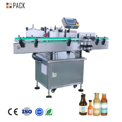 Npack Máquina de rotulagem automática de adesivos líquidos/salsa/óleo/pasta para garrafas redondas de bebidas latas de frascos
