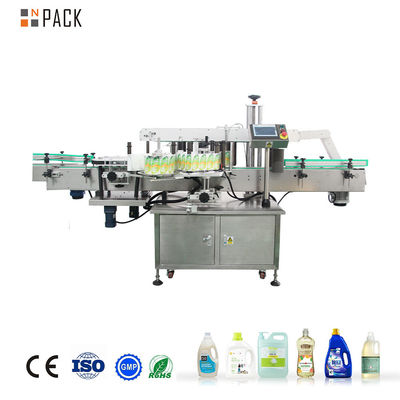 Npack Máquina de rotulagem de garrafas de aço inoxidável 304/316 totalmente automática com dois lados