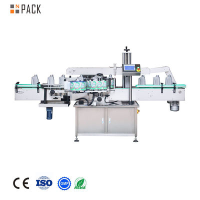 Npack Automática 304/316 aço inoxidável duplo lados adesivos de geleia máquina de rotulagem